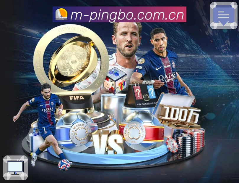 平博体育 精彩赛事