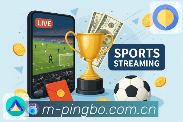 平博体育赛季追踪App